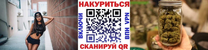 Где купить наркоту Саки Амфетамин ГАШИШ NBOMe COCAIN