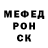Героин хмурый Andrey Bucharin
