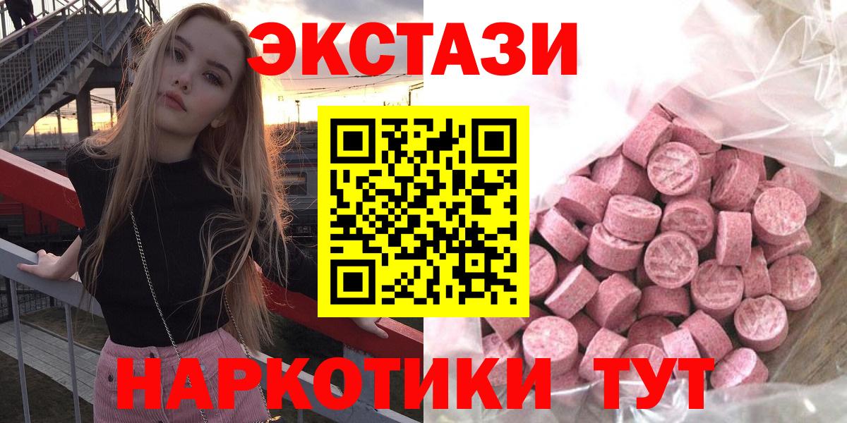 Амфетамин Саки