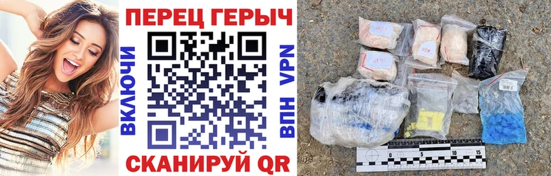 ГЕРОИН хмурый  Саки 