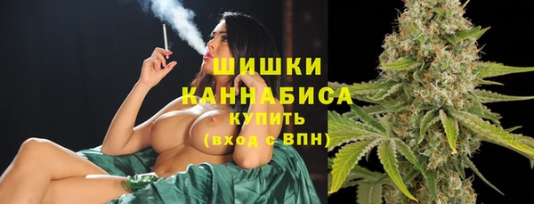 кристаллы Новодвинск