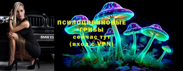 мефедрон мука Новокубанск