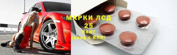 apvp Нефтегорск