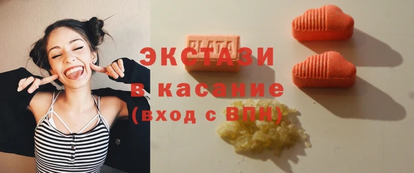 герыч Новозыбков