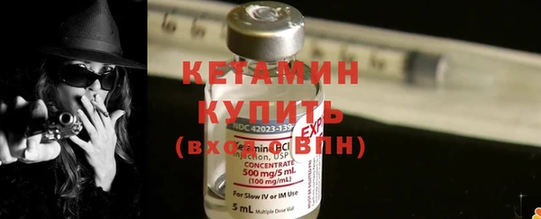 тгк Нея