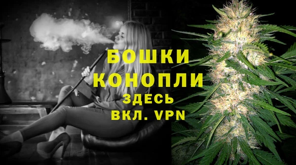 герыч Новозыбков