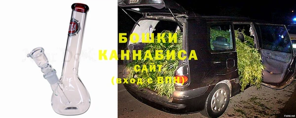 мефедрон мука Новокубанск