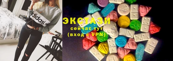 герыч Новозыбков