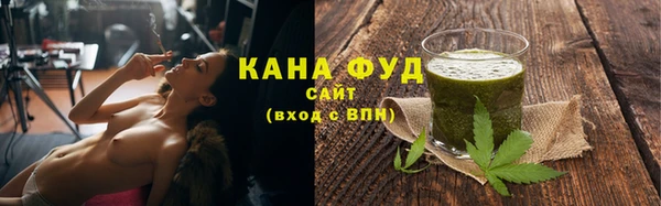 бутик Нягань