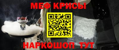 гашик Гусь-Хрустальный