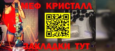 кокаин Гусев