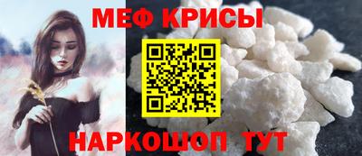 кокаин Гусев