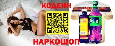 гашик Гусь-Хрустальный