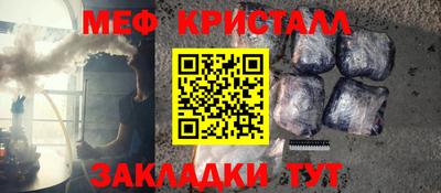 кокаин Гусев