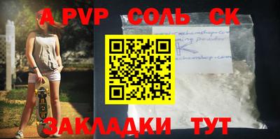 COCAINE Гусиноозёрск