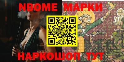 ешки Абакан