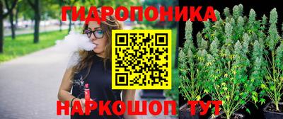COCAINE Гусиноозёрск