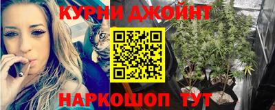 COCAINE Гусиноозёрск