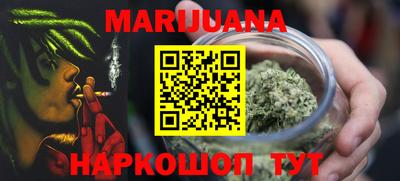 COCAINE Гусиноозёрск