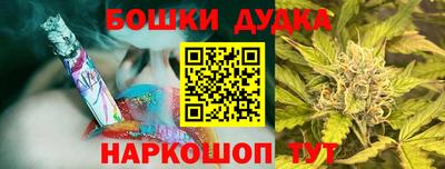 кокаин Гусев