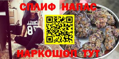 кокаин Гусев