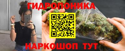 COCAINE Гусиноозёрск