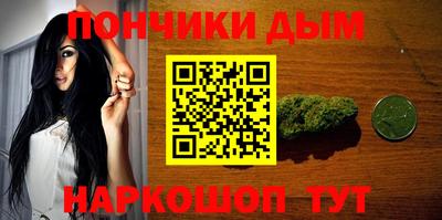 COCAINE Гусиноозёрск