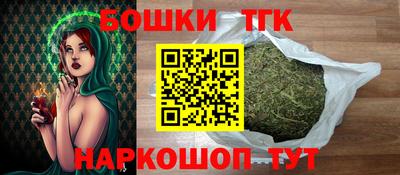 гашик Гусь-Хрустальный