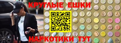 COCAINE Гусиноозёрск
