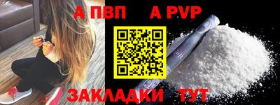 COCAINE Гусиноозёрск