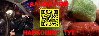 кокаин Гусев