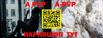 COCAINE Гусиноозёрск
