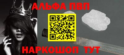 COCAINE Гусиноозёрск