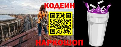 кокаин Гусев