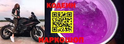 мяу мяу мука Азнакаево