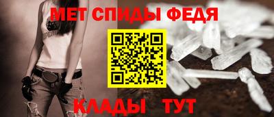 кокаин Гусев