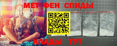 COCAINE Гусиноозёрск