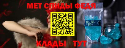 гашик Гусь-Хрустальный