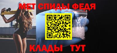 кокаин Гусев