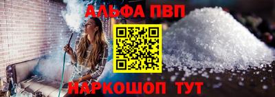 кокаин Гусев