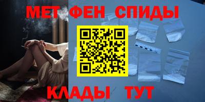 COCAINE Гусиноозёрск