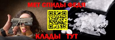 COCAINE Гусиноозёрск