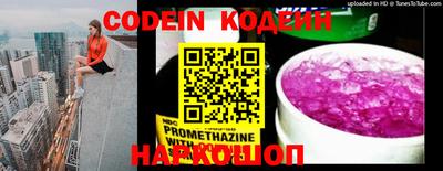 COCAINE Гусиноозёрск