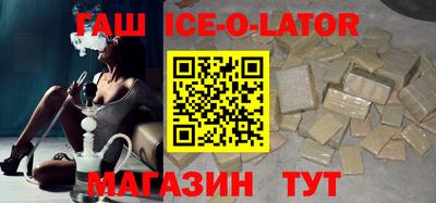 COCAINE Гусиноозёрск