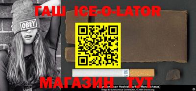 COCAINE Гусиноозёрск