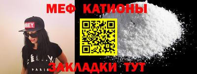 кокаин Гусев