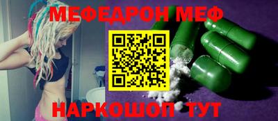 кокаин Гусев