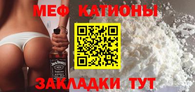 кокаин Гусев