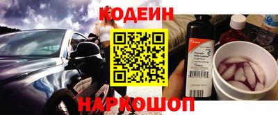 гашик Гусь-Хрустальный