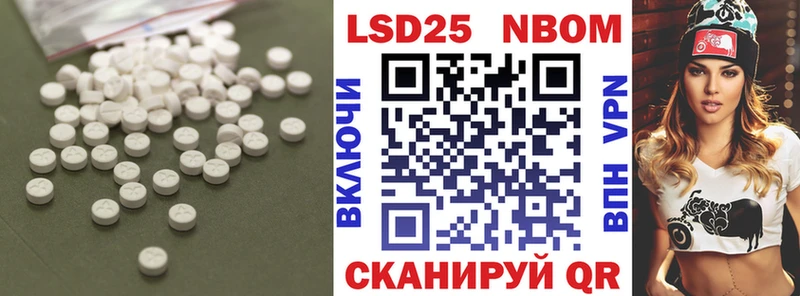 сайты даркнета какой сайт  blacksprut ONION  Саки  Лсд 25 экстази кислота 